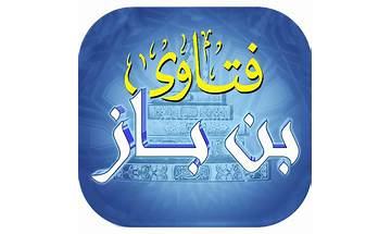 فتاوي بن باز for Android - Download the APK from habererciyes